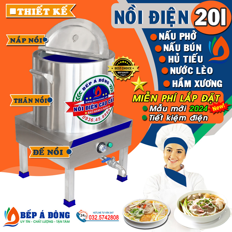 Nồi điện nấu phở 20l - thiết kế