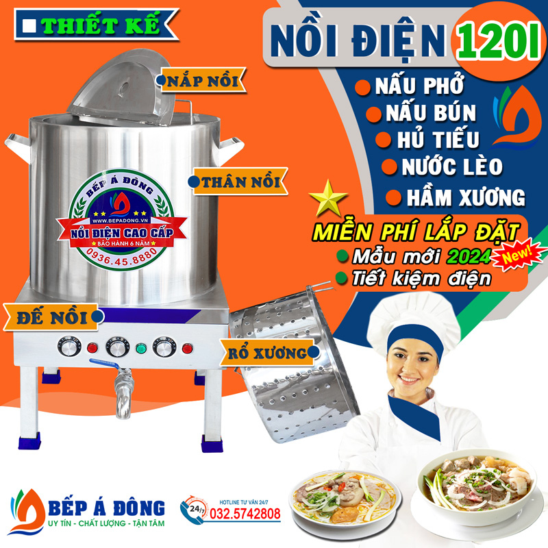 Nồi điện nấu phở 20l - thiết kế