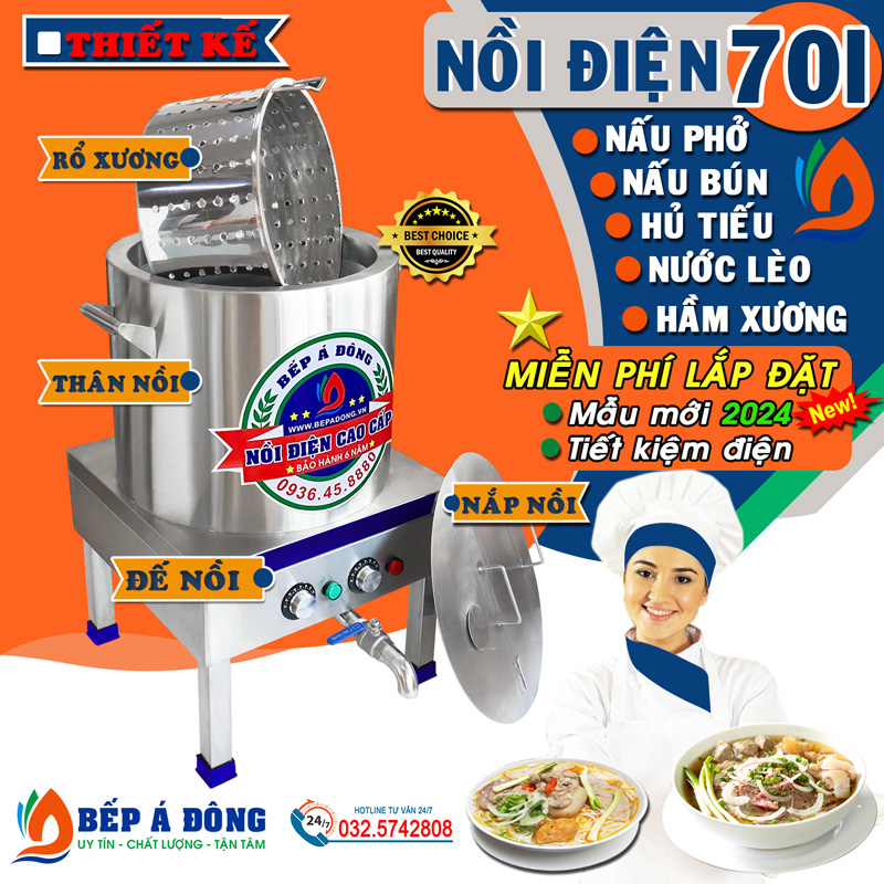 Nồi điện nấu phở 20l - thiết kế