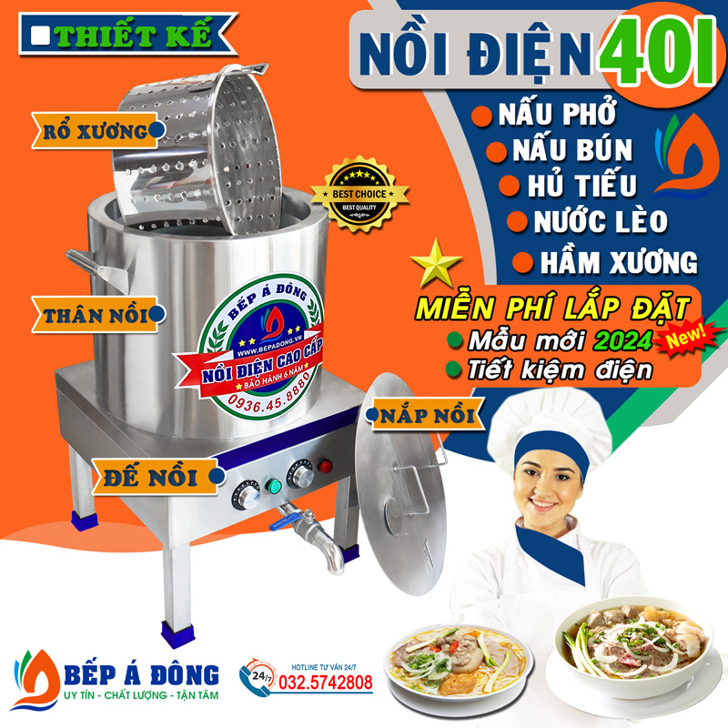 Nồi điện nấu phở 20l - thiết kế