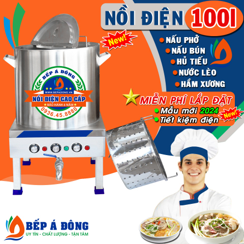 Nồi điện nấu phở, nấu bún, hủ tiếu, nước lèo - 100l - Mẫu mới 2024