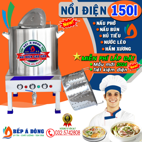 Nồi điện nấu phở, nấu bún, hủ tiếu, nước lèo - 150l - Mẫu mới 2024