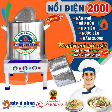 Nồi điện nấu phở, nấu bún, hủ tiếu, nước lèo - 200l - Mẫu mới 2024