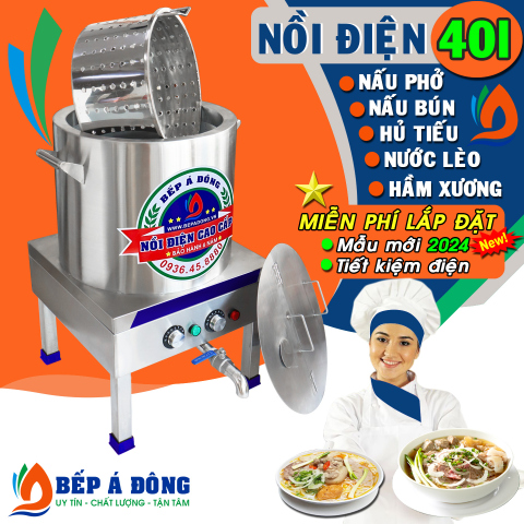 Nồi điện nấu phở, nấu bún, hủ tiếu, nước lèo - 40l - Mẫu mới 2024