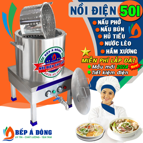 Nồi điện nấu phở, nấu bún, hủ tiếu, nước lèo - 50l - Mẫu mới 2024