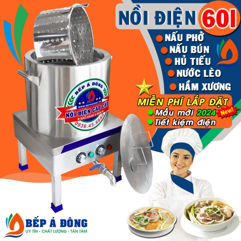 Nồi điện nấu phở, nấu bún, hủ tiếu, nước lèo - 60l - Mẫu mới 2024