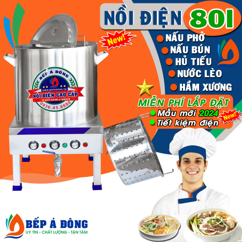 Nồi điện nấu phở, nấu bún, hủ tiếu, nước lèo - 80l - Mẫu mới 2024